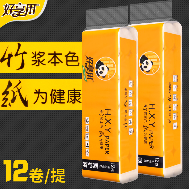 选择卷开云（中国）的难题通过哪些条件能搞定？